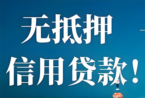 长治空放押车|私借|私借私贷